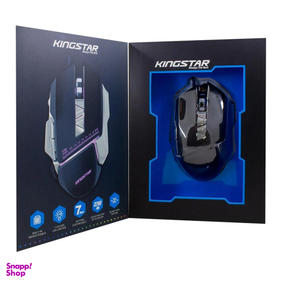 ماوس با سیم مخصوص بازی کینگ استار مدل KM345G