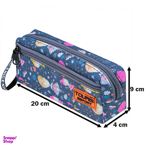 جامدادی توریث مدل VKO-4500