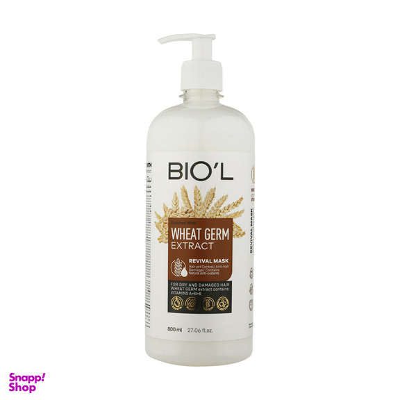 ماسک مو بیول مدل گندم حجم 800 میلی لیتر