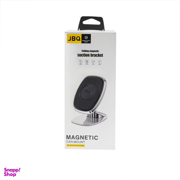 پایه نگهدارنده گوشی جی بی کیو مدل HLC-239