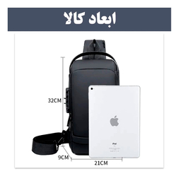 کیف کراس بادی طرح فشن مدل IKO63