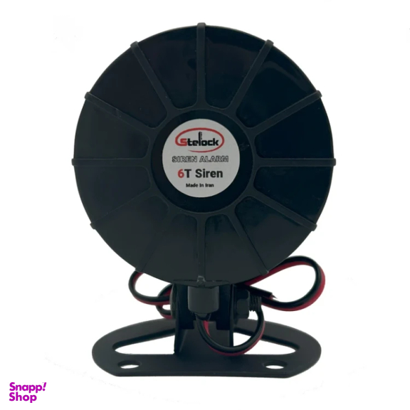 آژیر دزدگیر خودرو استیلاک مدل SIREN 6T