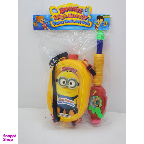 تفنگ آب پاش ناب سل مدل کوله پشتی مینیون