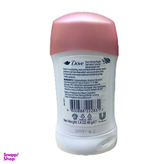 استیک ضد عرق داو مدل Beauty Finish حجم 40 گرم