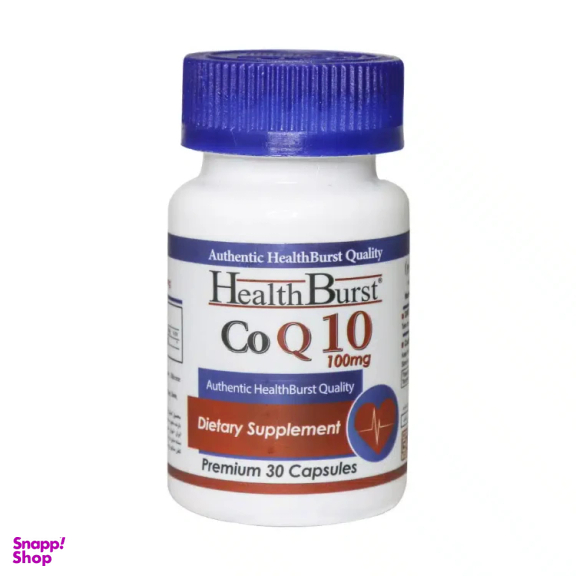 سافت ژل کوکیوتن 100 میلی گرم هلث برست بسته 30 عددی