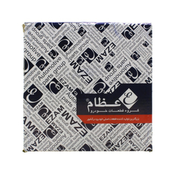 کیت کلاچ عظام مدل قطر 215 کد 3184183 مناسب تیبا