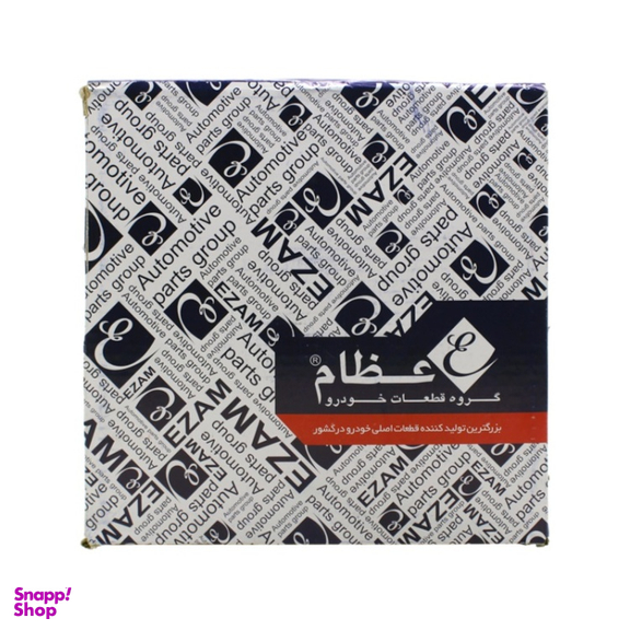 کیت کلاچ عظام مدل قطر 215 کد 3184183 مناسب تیبا