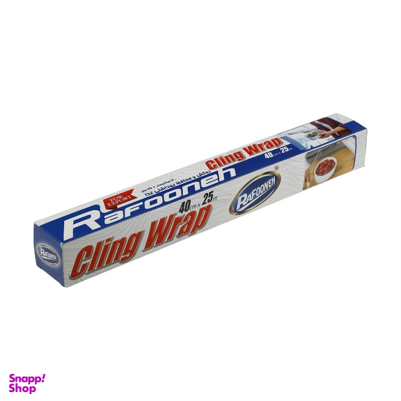 سلفون محافظ و روکش غذا رافونه کد 204870 رول 25 متری