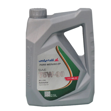 روغن دنده نفت پارس مدل مدوس 75W-90 EP GL4 حجم 2.5 لیتر