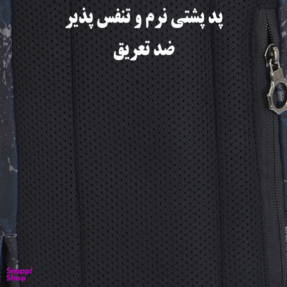 کیف کراس بادی فری نایت مدل 1-805