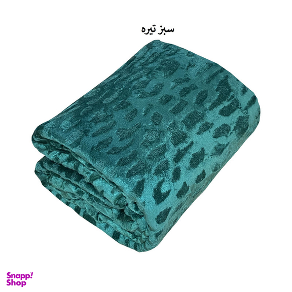 پتو مسافرتی شایسته مدل فایپکو اسکارلت مخمل سنگی سایز 155×200 سانتی متر