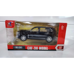ماکت ماشین چه ژی مدل بی ام و BMW X7 کد CZ06