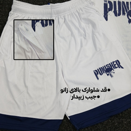 ست تاپ و شلوارک و اسکارف ورزشی مردانه کد 1604 رنگ سفید