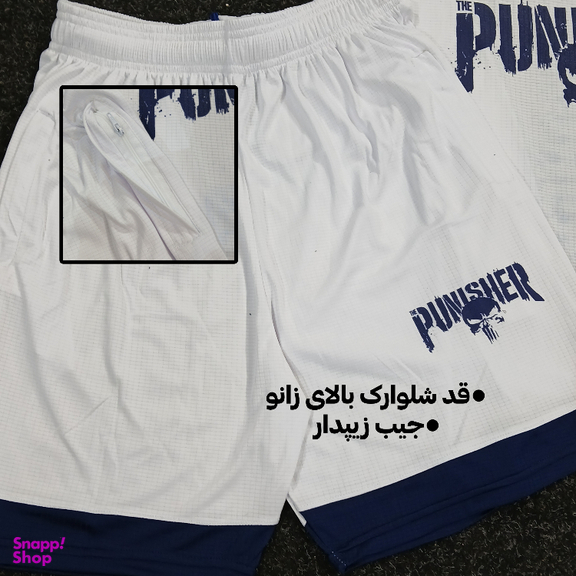 ست تاپ و شلوارک و اسکارف ورزشی مردانه کد 1604 رنگ سفید