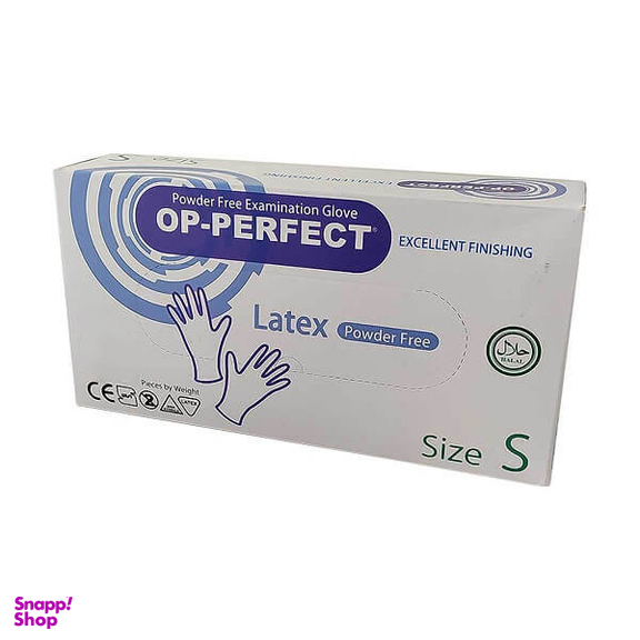دستکش لاتکس اپی‌پرفکت مدل اکسلنت سایز اسمال بسته 100 عددی