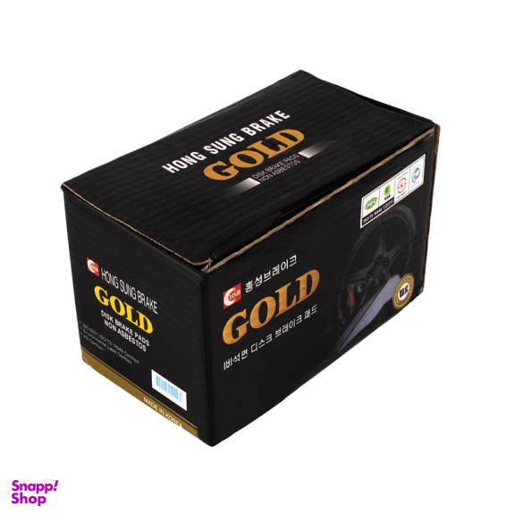 لنت ترمز جلو گلد مدل Hong Sung Brake مناسب پژو 405 پژو پارس و سمند و سراتو بسته 2 عددی