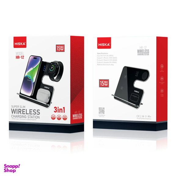 شارژر رومیزی بی سیم هیسکا مدل HR-12