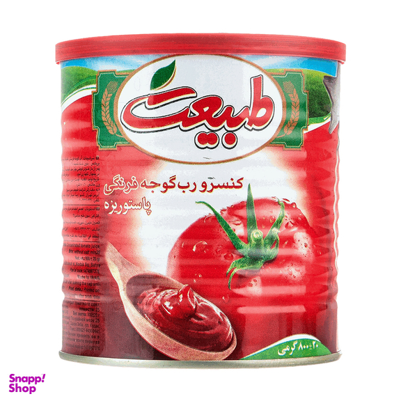 بسته خواروبار کد 08