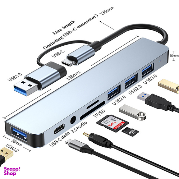 هاب 8 پورت USB-C مدل BC1.2