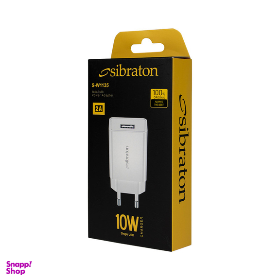 شارژر دیواری 10 وات سیبراتون مدل S-W1135