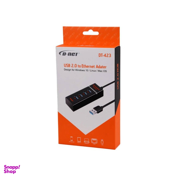 USB هاب دی نت مدل DT-423