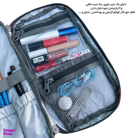کیف لوازم شخصی آیمکس کد X027