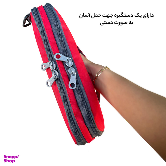 کیف لوازم شخصی آیمکس کد X027