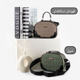 کیف رودوشی زنانه مدل تانیا کد 7704660