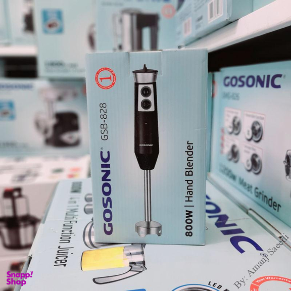 گوشت کوب برقی گوسونیک مدل GSB828