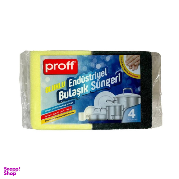 اسکاچ ظرفشویی پروف مدل اینداستریال مجموعه 4 عددی