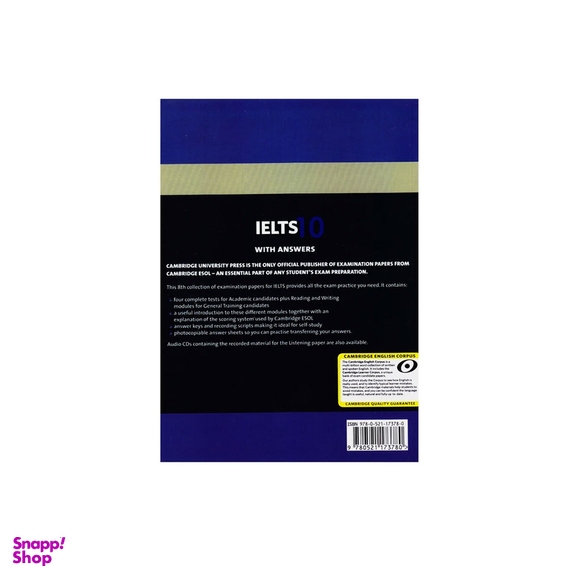 کتاب IELTS Academic Cambridge اثر جمعی از نویسندگان انتشارات الوندپویان جلد 10 تا 16