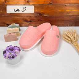 دمپایی حوله ای طرح کرالیچ کد 803