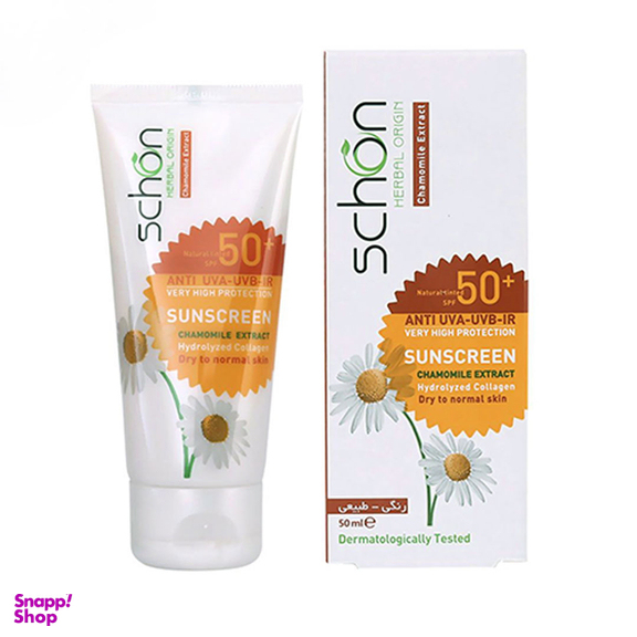 کرم ضد آفتاب فاقد چربی شون با SPF50 رنگ بژ حجم 50 میلی‌ لیتر