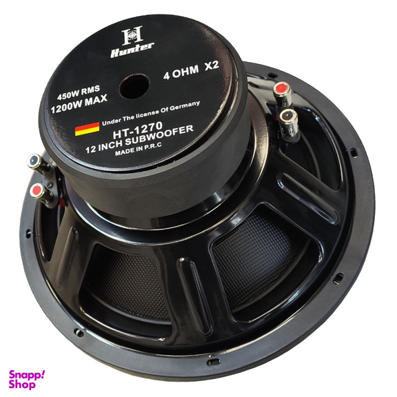 ساب ووفر خودرو هانتر مدل HT-1270