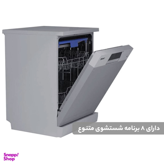 ماشین ظرفشویی زیرووات مدل FCD 3550 S