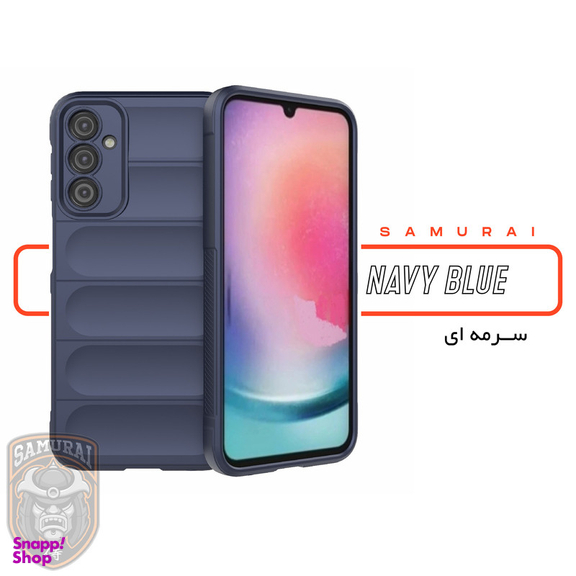 کاور گوشی موبایل سامورایی مدل UFLAX مناسب برای سامسونگ Galaxy A24 4G