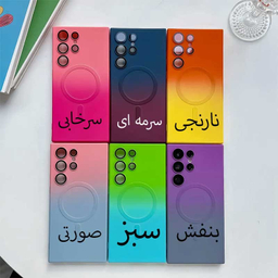 کاور اپیکوی مدل Q Series مناسب برای گوشی موبایل سامسونگ  Galaxy S23 Ultra