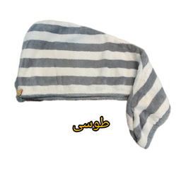 کلاه حمام مدل ناردین