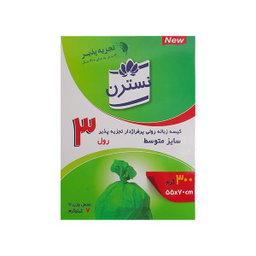 کیسه زباله نسترن مدل تجزیه پذیر 2 بسته 3 عددی