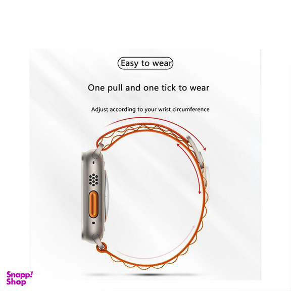 بند اپیکوی مدل Alpine Loop مناسب برای اپل واچ سری 1/2/3/4/5/6/7/8/SE/Ultra سایز 42/44/45/49 میلی متری