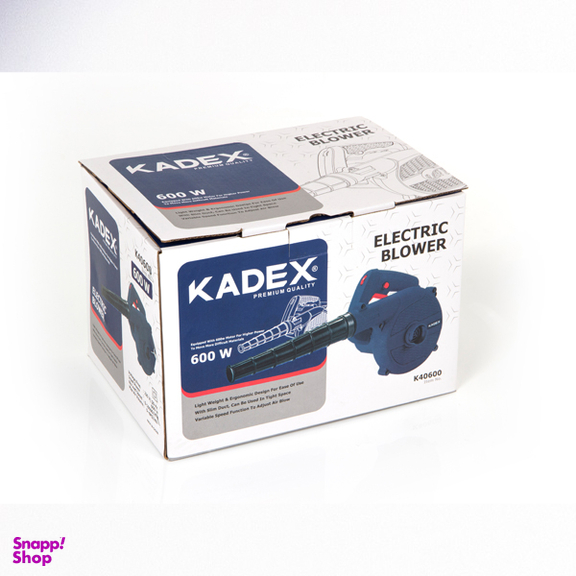 دستگاه دمنده و مکنده کادکس مدل k40600