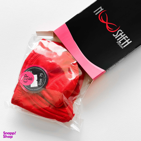 ست شورت و سوتین زنانه نوشه پوش مدل فنردار توری کد 90106 رنگ قرمز