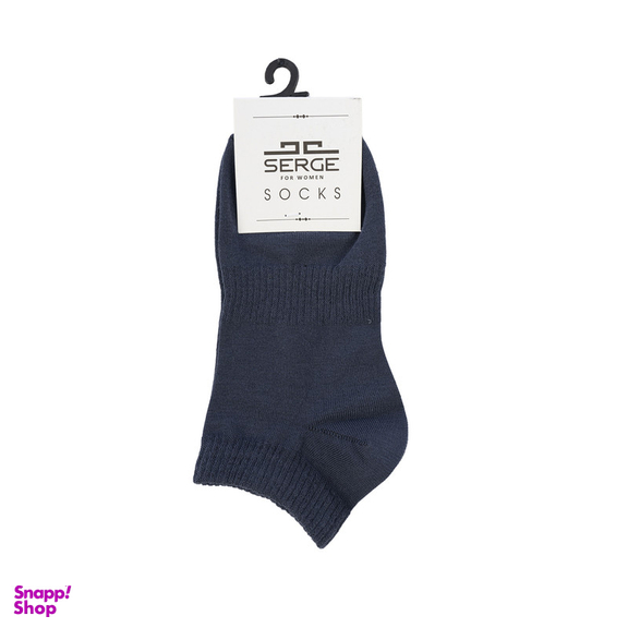 جوراب ساق کوتاه زنانه سرژه مدل 255161 رنگ سرمه ای