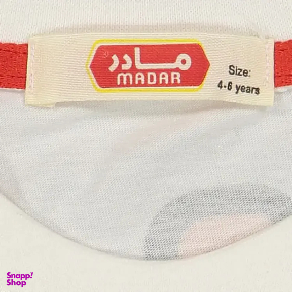 ست لباس راحتی دخترانه مادر مدل ربکا رنگ صورتی