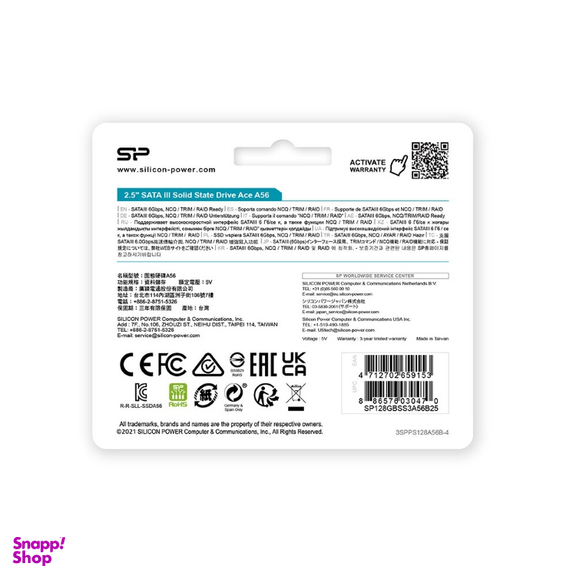 حافظه SSD اینترنال سیلیکون پاور کد A56