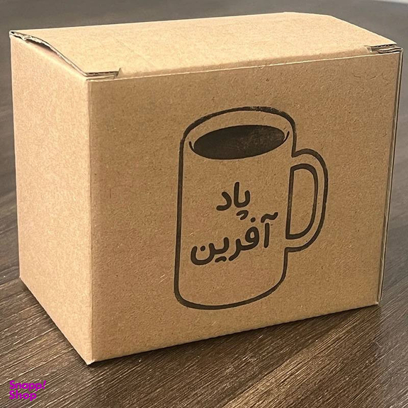 ماگ پادآفرین مدل پاپیون پینترستی کد 379