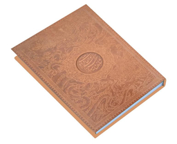 کتاب شاهنامه نشر داریوش