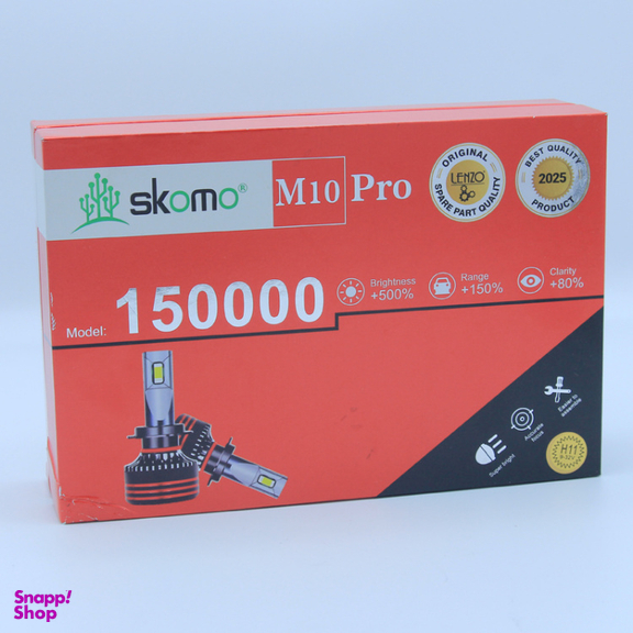 هدلایت H11 لنزو مدل M10 Pro کد 11336