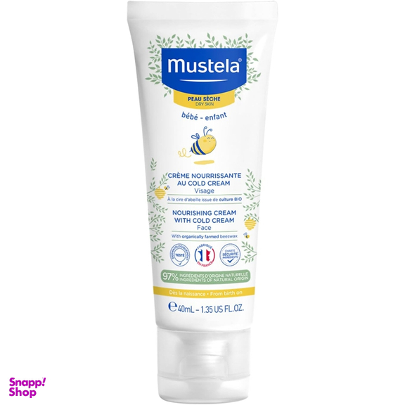 کرم تقویتی دست و صورت کودک موستلا مدل Cold حجم 40 میلی لیتر