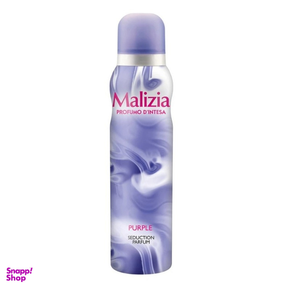 اسپری خوشبو کننده بدن زنانه مالیزیا مدل Purple حجم 150 میلی لیتر